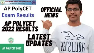 AP POLYCET RESULTS DATE 2022 | AP POLYCET 2022 LATEST NEWS | AP POLYCET RESULTS POSTPONED LATEST