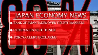 Japan Economy News | Massive Stimulus from BoJ, Government Subsidizes Food Ordering, Tokyo Alert