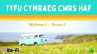 Welsh Summer Course Cwrs Haf - WYTHNOS 1 GWERS 1 CWRS HAF - Tyfu Cymraeg. Coginio, Cooking.