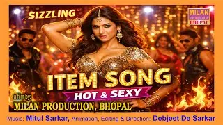 DJ wale bhaiya | Bijli Si Adaa | New Item Song 2026 | Hot Dance Video |  Qaatil Adaa | New Item Song