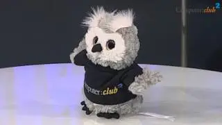 Die Eule vom Computer:Club&sup2; hat einen Namen