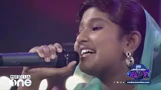 ഇശാലം ഒളികൾ ചോടി ചോടിയോടെ ...Fathima Fida Song |പതിനാലാം രാവ് | Pathinalam Ravu |