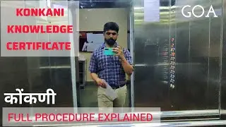 How to get 