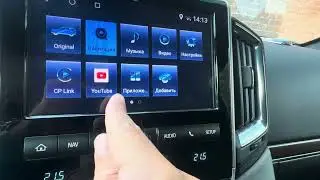 Toyota Land Cruiser 200. Full Android without screen replacement!