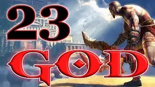 God of War 1 | God (Very Hard) Difficulty Guide/Walkthrough | Part 23 