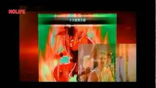 chez ryo59plus Dragon ball Raging Blast 2 Part 1/3