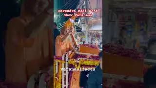 Narendra Modi Road Show  #bjp #narendramodi #banaras #varanasi #kashi #roadshow #bjpindia #shorts