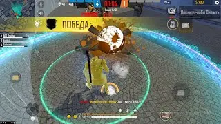 Пкшник Играет С Телефона?!☂️ Player on iPhone SE 📱