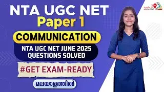Communication | June 2025 Questions | NTA UGC NET Paper 1 Offline Online Classes | Apple B