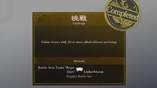 Dynasty Warriors: Origins - Battle of Xiapi (Lu Bu) - Ultimate Warriors