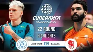 Zenit-Kazan vs. Belogorie | HIGHLIGHTS | 22 Round | SuperLeague 2025-2026