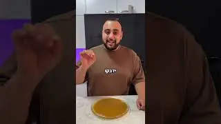 אגרול דפי אורז