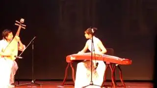 2010 04 16 Piba Guzhen Music