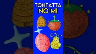 Все силы дьявольского фрукта Тонтатта!