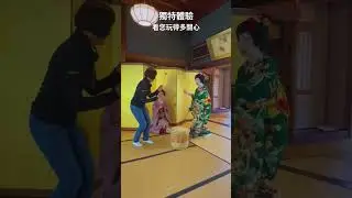 日本-北關東新潟