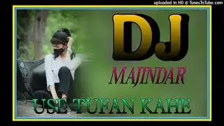 NEW HO MUNDA DJ SONG 2025! !NEW HO MUNDA DJ SONG 2026//HO VIDEO 2026! !DJ SONG 2025