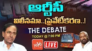 LIVE :RTC Strike VS CM KCR | Deabte On TSRTC Privatization OR Merger In Telangana Govt | YOYO TV