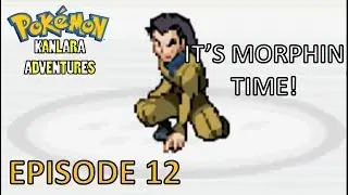 Третий спортзал: Зоря | Давайте поиграем в Pokemon Kanlara Adventures, эпизод 12