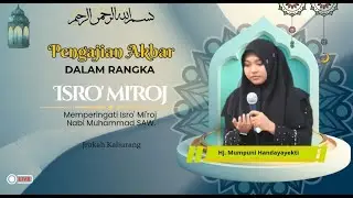 Ceramah Terbaru Ustadzah Mumpuni Di Jrakah Kaliurang#mumpuniterbaru2026