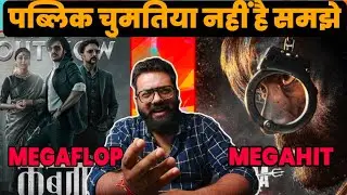 Kabzaa Day 5 Box Office Collection Bholaa Day 1 Advance Booking | Bholaa Day 1 Box Office Collection