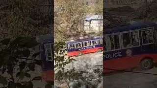 Ajk police department