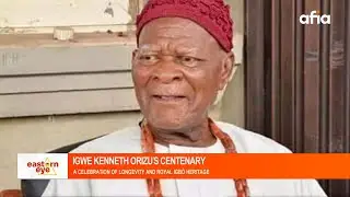 IGWE ORIZU @100: ПРАЗДНУЕМ СТОЛЕТИЕ КОРОЛЕВСКОЙ МУДРОСТИ, ЛИДЕРСТВА И НАСЛЕДИЯ IGB&Ograve;