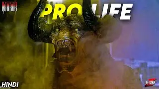 God's Plan Vs Evil's Plan | MASTERS OF HORROR - S2 EP5 - Explained In Hindi