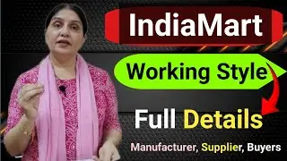 IndiaMART Full Details in Hindi | Joining Process, Membership & Business Guide