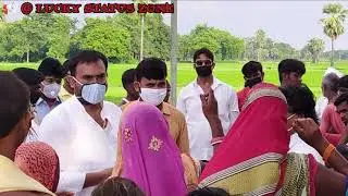Mantu Singh Ke Song ( MLA AMNOUR )