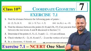 Class 10th Math Chapter 7 Exercise 7.1 In Hindi | NCERT | Coordinates Geometry