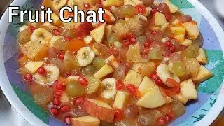 Juicy Fruit Chat Recipe | Fruit Salad Recipe | Fruit chat | Fine chef