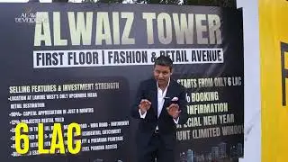 Hurry Up! Limited-Time First Floor Fashion & Retail Avenue Deal at Alwaiz Tower