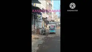 kanpur shahar#kanpur smart city ka haal#viral video#youtube#trending#like and subscribe
