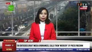 3 PM-ISTV MANIPURI NEWS     1ST FEBRUARY 2026