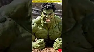 Garib Hulk Jawan ka majak Udaya mukhiya ke Bete ne FIR Jo hua 😱 #hulk​ #ai​ #shortsfeed