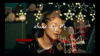 Stand by Me - Loxon [Singing at home during coronavirus, self-isolation]
