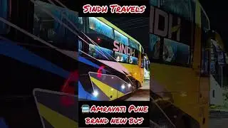 Sindh bus 🚌 1927 #shortfeeds #travel #driver #coach #viral #ytshorts #shorts #travelblog #bus #trend