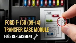 FORD F-150 Transfer Case Control Module Fuse Replacement (2009-2014)