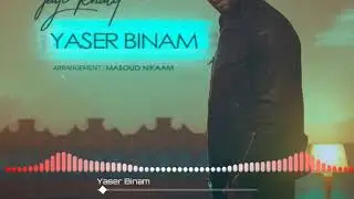 Yaser Binam - Jaye Khalit - Клипи Эрони Чои холит