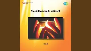Sathiya Vedam