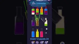 #lovewater #gaming #event 12 puzzle 23