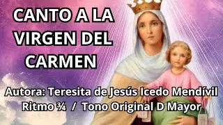 ✔ CANTO A LA VIRGEN DEL CARMEN | ⛪🙏🎶🎸 #virgendelcarmen