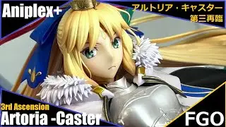 WH35 - Aniplex+ - Artoria / Caster - 3rd Ascension (FGO) アニプレックスプラス - キャスター / アルトリア・キャスター 第三再臨
