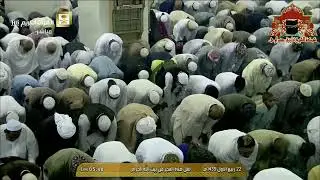 سورة الإسراء 1-17 - صلاة الفجر - للشيخ بندر بليه - الأحد 22-3-1439 