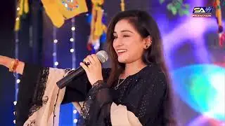 Munhjo yaar Athwa chho.Komal Akhtar.Album 10. SA ZAHRA PRODUCTION.2025