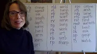 FINAL CONSONANT CLUSTERS