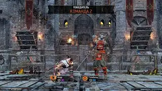 10000 ударов ГБ! Ты действовал наверняка? [For Honor]