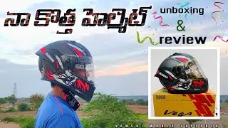 my new helmet | vega bolt bunny | complete review & unboxing in telugu 2023 | #vamshiworldexplorer
