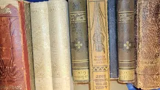 FABRIC DESTASH, Lace and Books
