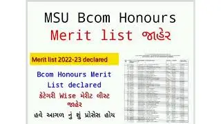 Bcom Honours merit list declared